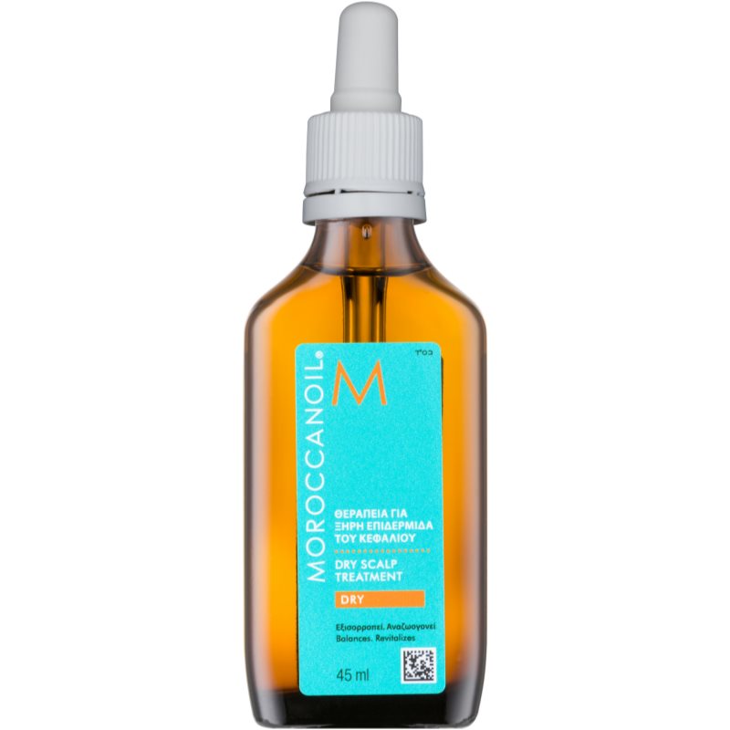 

Moroccanoil Treatment сироватка для волосся