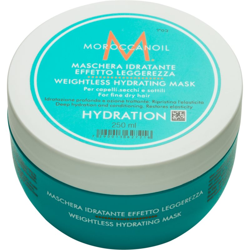 

Moroccanoil Hydration маска для сухого та ламкого волосся
