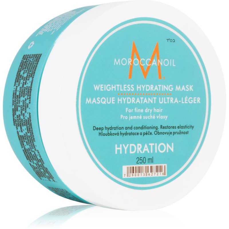 

Moroccanoil Hydration глибоко зволожуюча маска для сухого та ламкого волосся