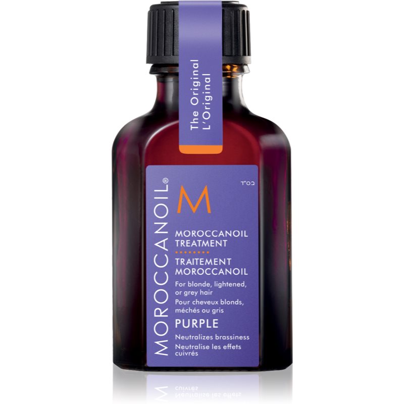 Moroccanoil Treatment Purple подхранващо масло за руса и сива коса 25 мл.