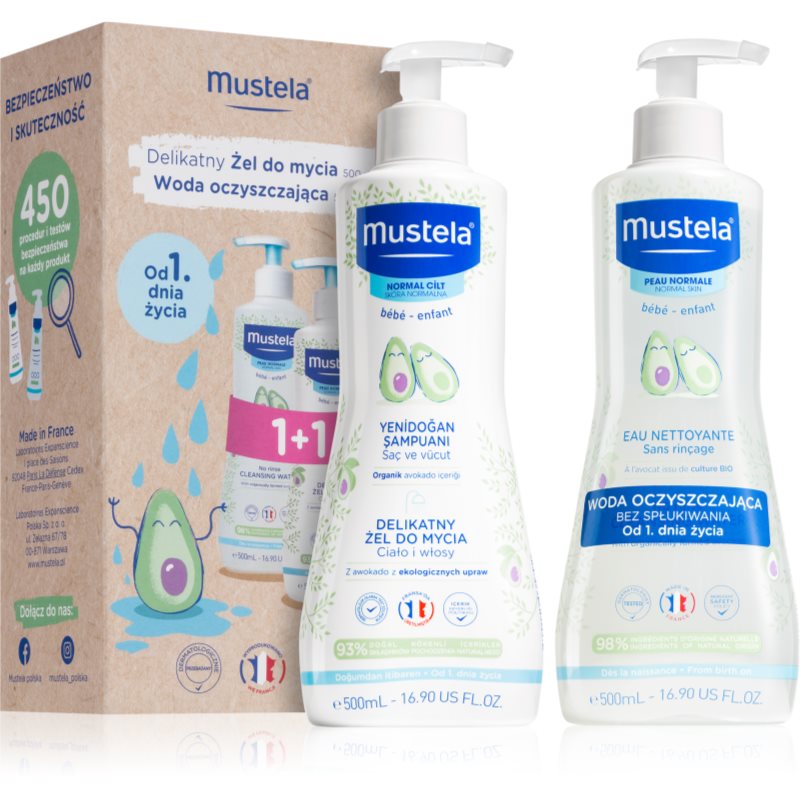 

Mustela Bébé Normal Skin подарунковий набір (для дітей від народження)