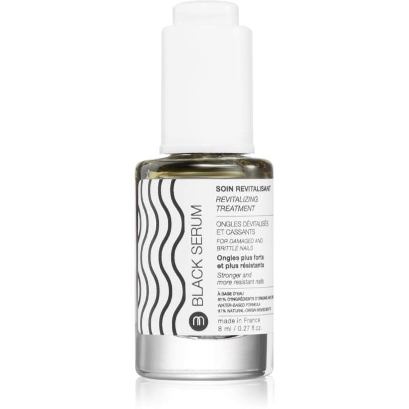 Nailmatic The Essentials Black Serum відновлююча сироватка для нігтів 8 мл