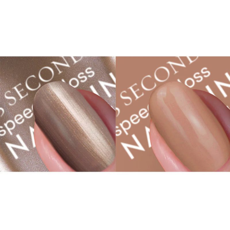 Nails Inc. 45 Second Mocha Mousse sada laků na nehty (obrázek 3)