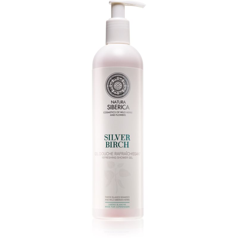 

Natura Siberica Copenhagen Silver Birch освіжаючий гель для душа