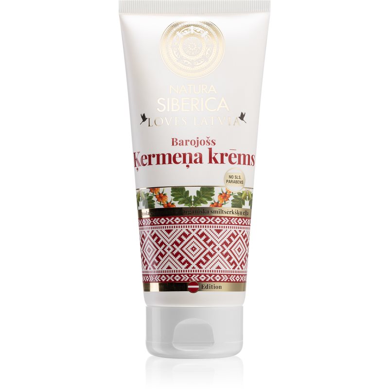 

Natura Siberica Loves Latvia поживний крем для тіла