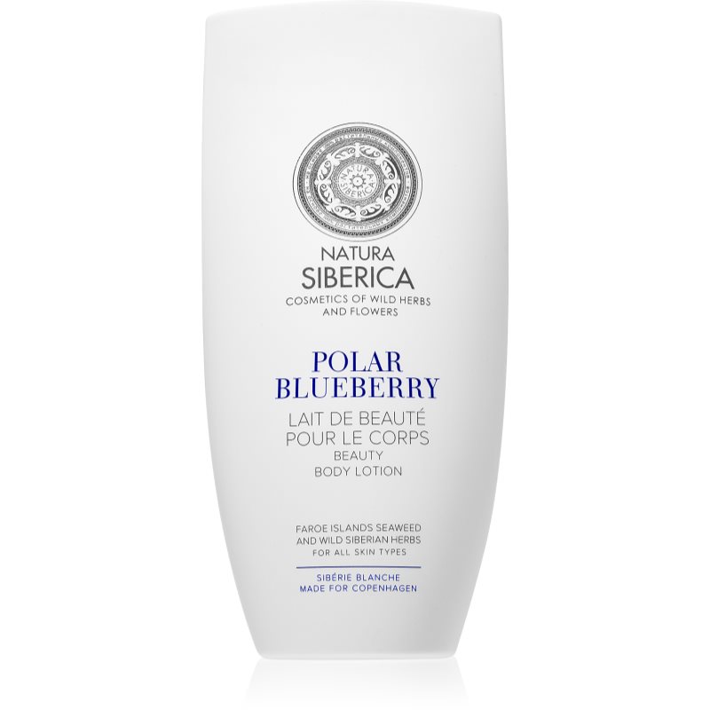 

Natura Siberica Copenhagen Polar Blueberry молочко-догляд для тіла