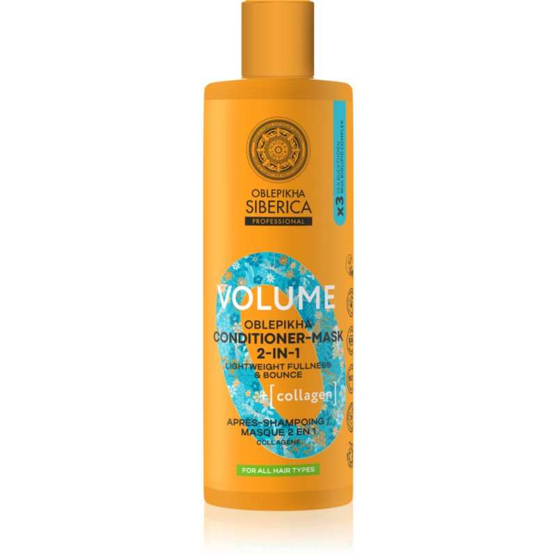 Natura Siberica Oblepikha Siberica kondicionér a maska 2 v 1 pro objem vlasů 400 ml
