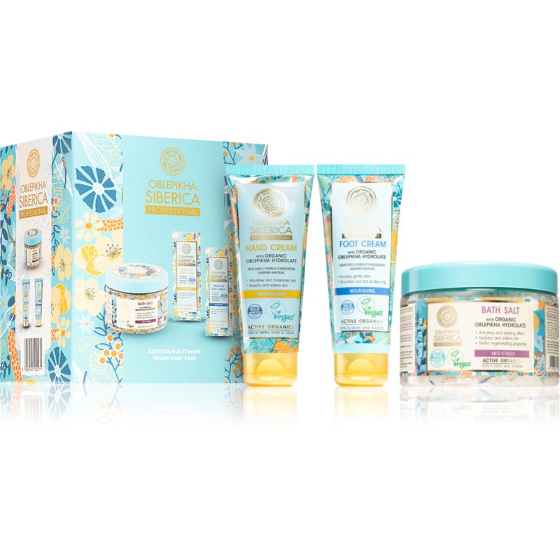 

Natura Siberica Active Organics подарунковий набір (для рук та ніг)