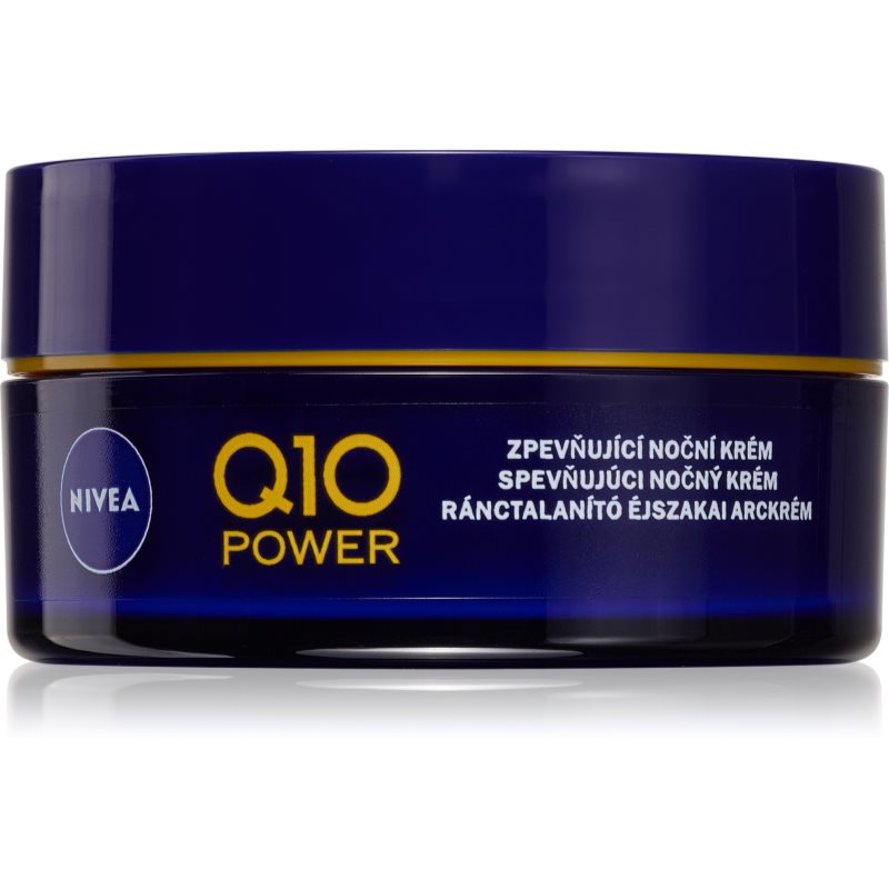 

Nivea Q10 Power нічний крем для всіх типів шкіри