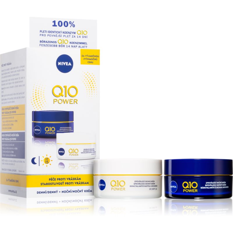 

Nivea Q10 Power вигідна упаковка (для омолодження шкіри)