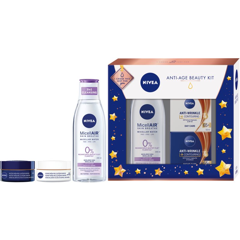 

Nivea Anti-Age Beauty подарунковий набір XVII.