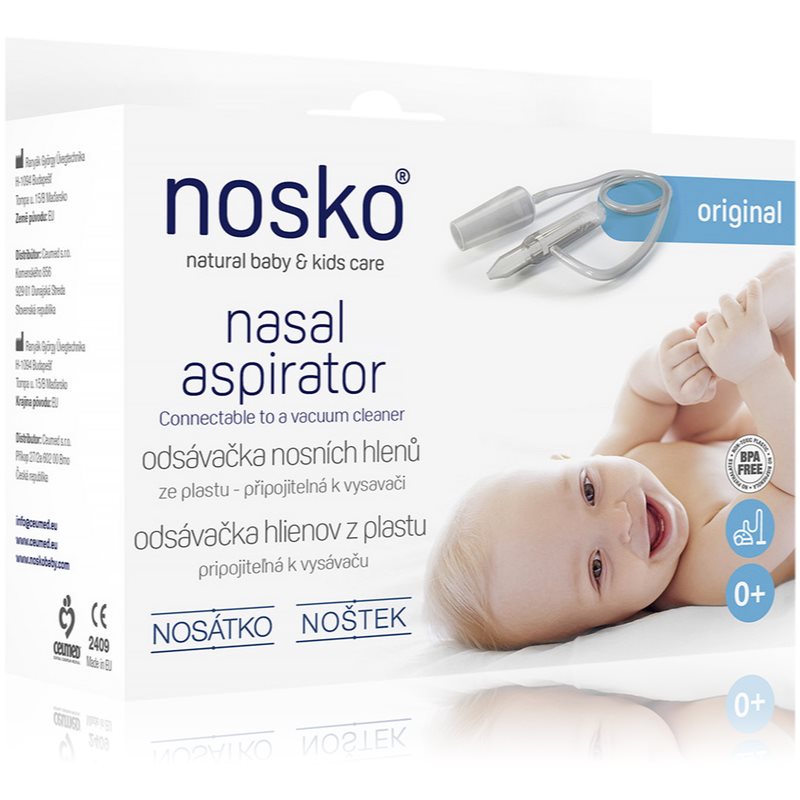 

Nosko Plast аспіратор слизу 0