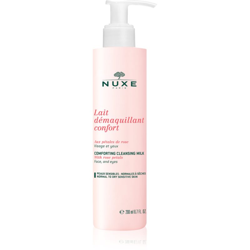 

Nuxe Cleansers and Make-up Removers очищаюче молочко для нормальної та сухої шкіри