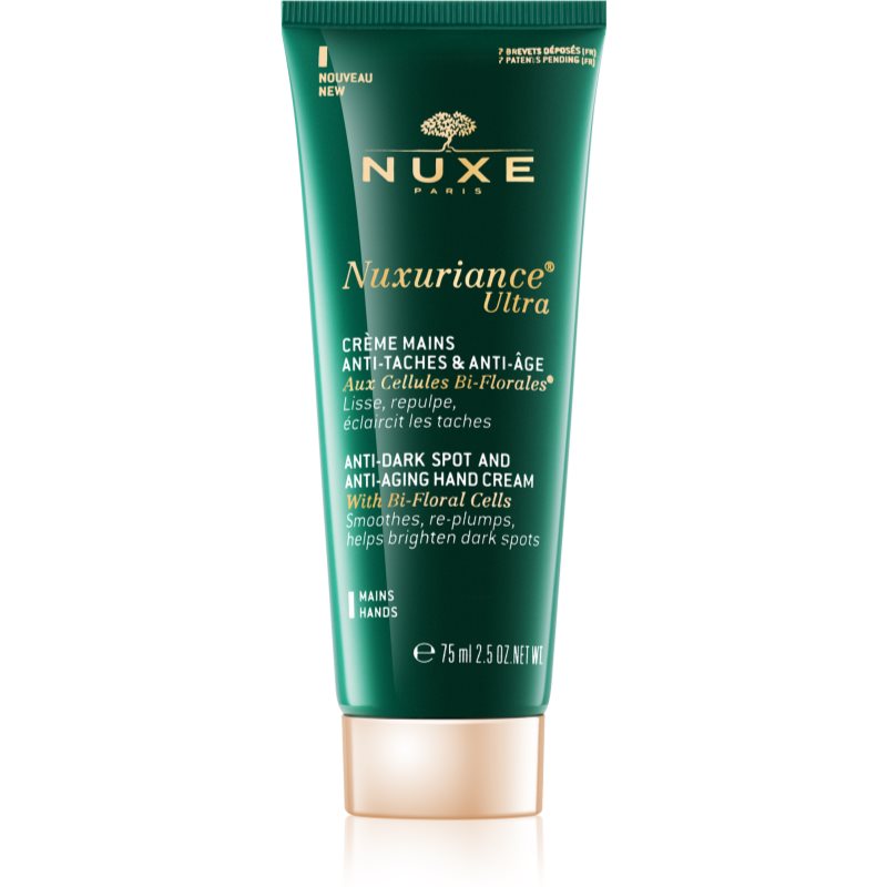 Nuxe Nuxuriance Ultra крем для рук від старіння шкіри та пігментних плям 75 мл