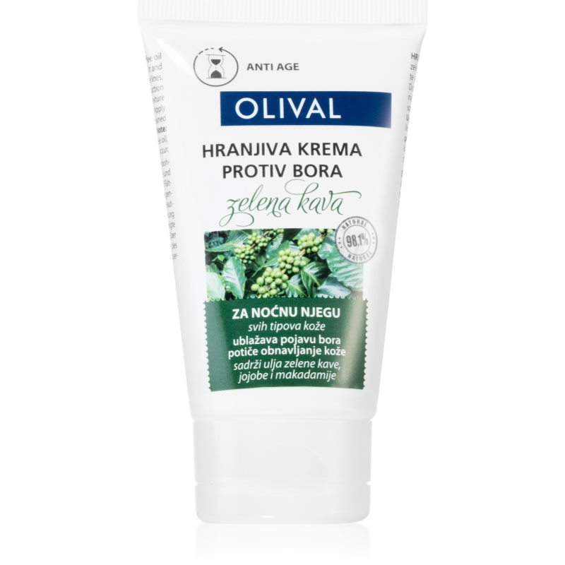 

Olival Green Coffee поживний крем проти старіння шкіри