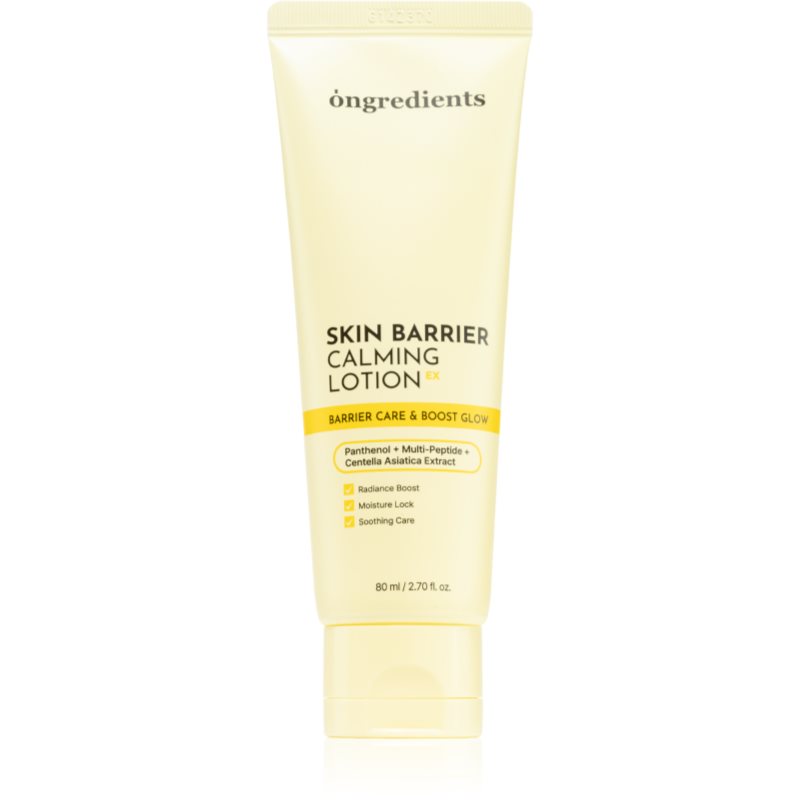 Ongredients Skin Barrier Calming Lotion EX hydratačné pleťové mlieko na posilnenie kožnej bariéry 80 ml