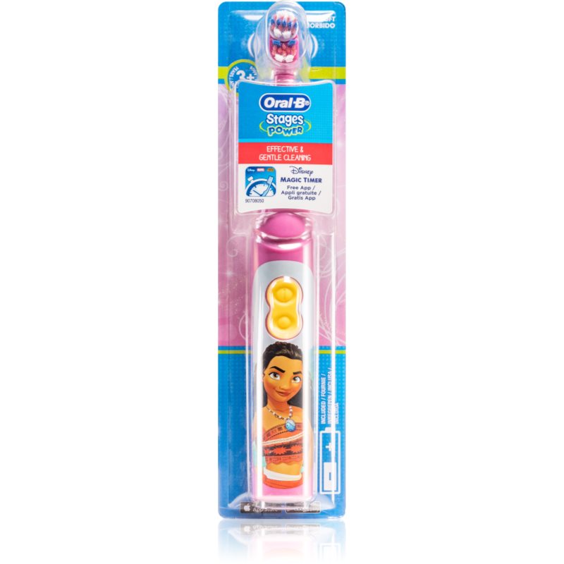 

Oral B Stages Power Princess Disney електрична зубна щітка для дітей