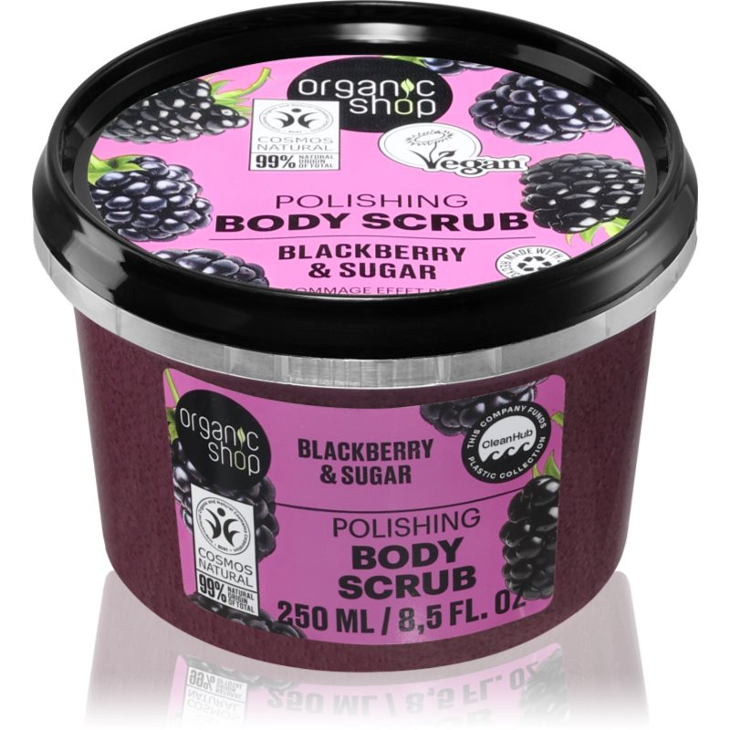 Organic Shop Body Scrub Blackberry & Sugar изглаждащ пилинг за тяло 250 мл.
