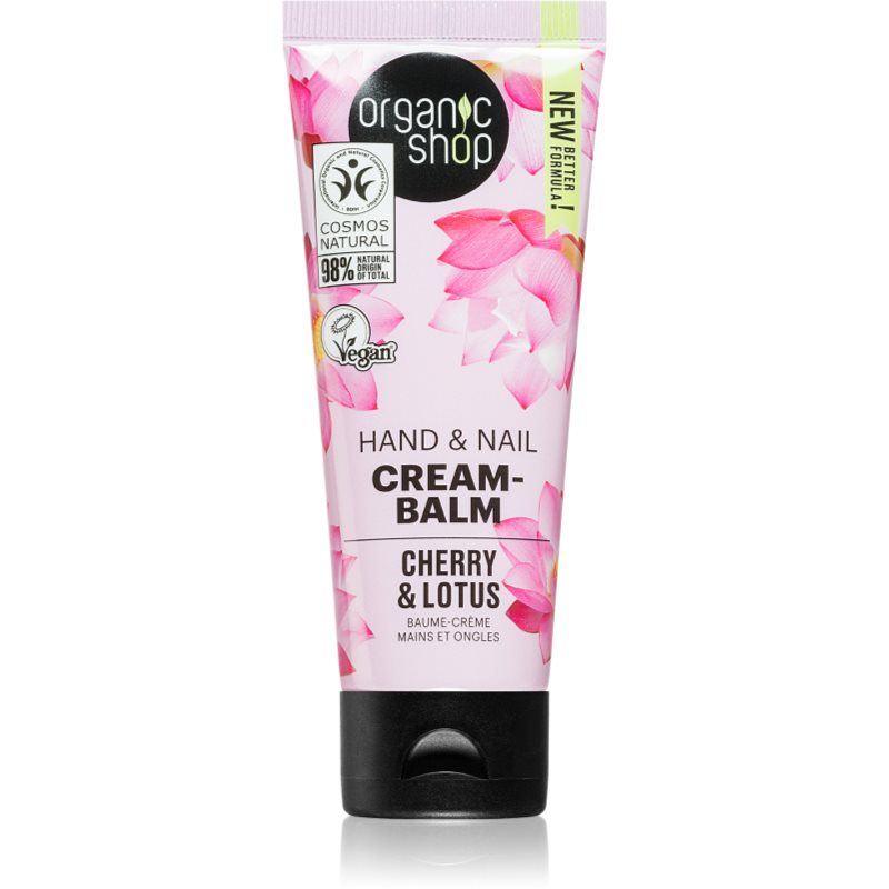 Organic Shop Cherry & Lotus posilňujúci balzám na ruky a nechty 75 ml