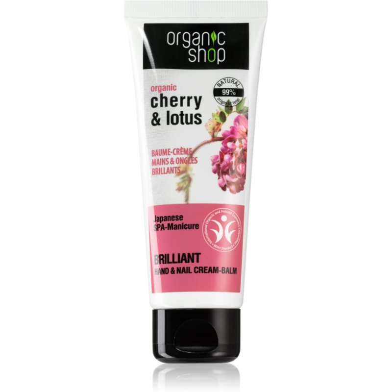 Organic Shop Organic Cherry & Lotus posilující balzám na ruce a nehty 75 ml