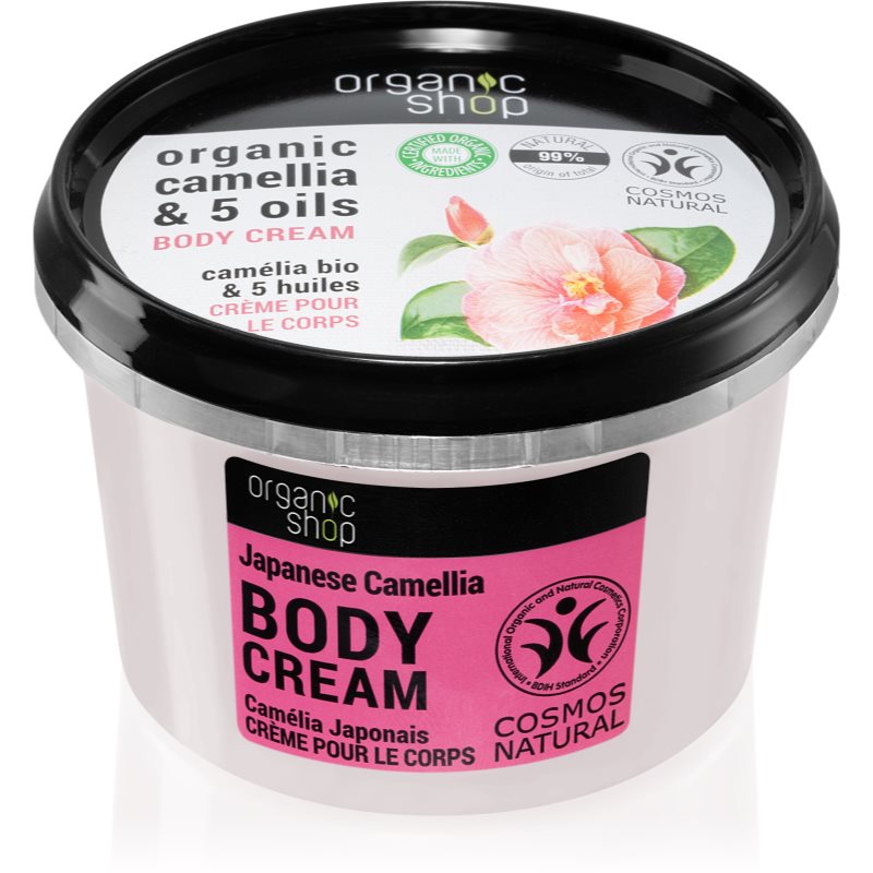 E-shop Organic Shop Organic Camellia & 5 Oils pečující tělový krém 250 ml