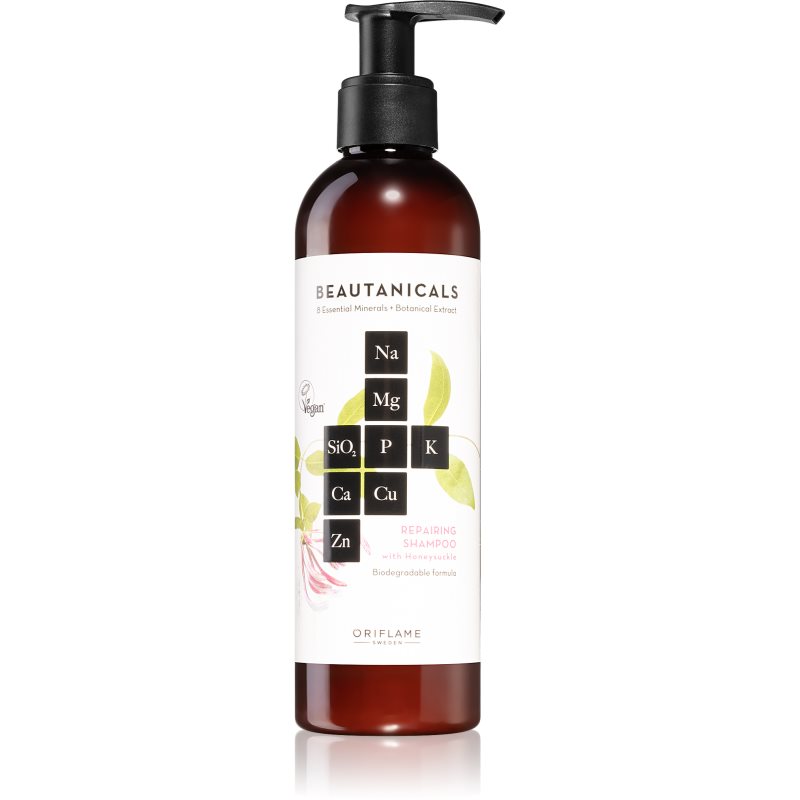 

Oriflame Beautanicals відновлюючий шампунь