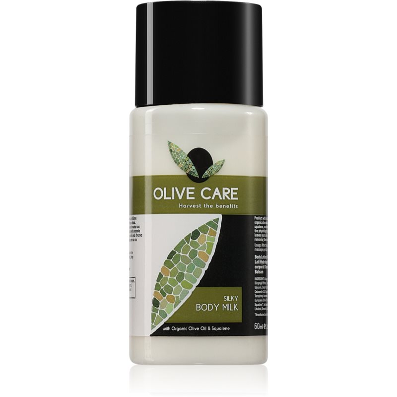 PAPOUTSANIS Olive Care молочко для тіла для всіх типів шкіри 60 мл