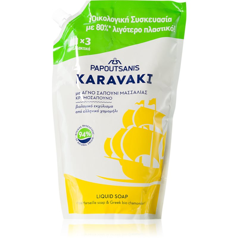 PAPOUTSANIS Karavaki Liquid Soap Pouch Refill With Chamomile tekoče milo za roke nadomestno polnilo 900 ml