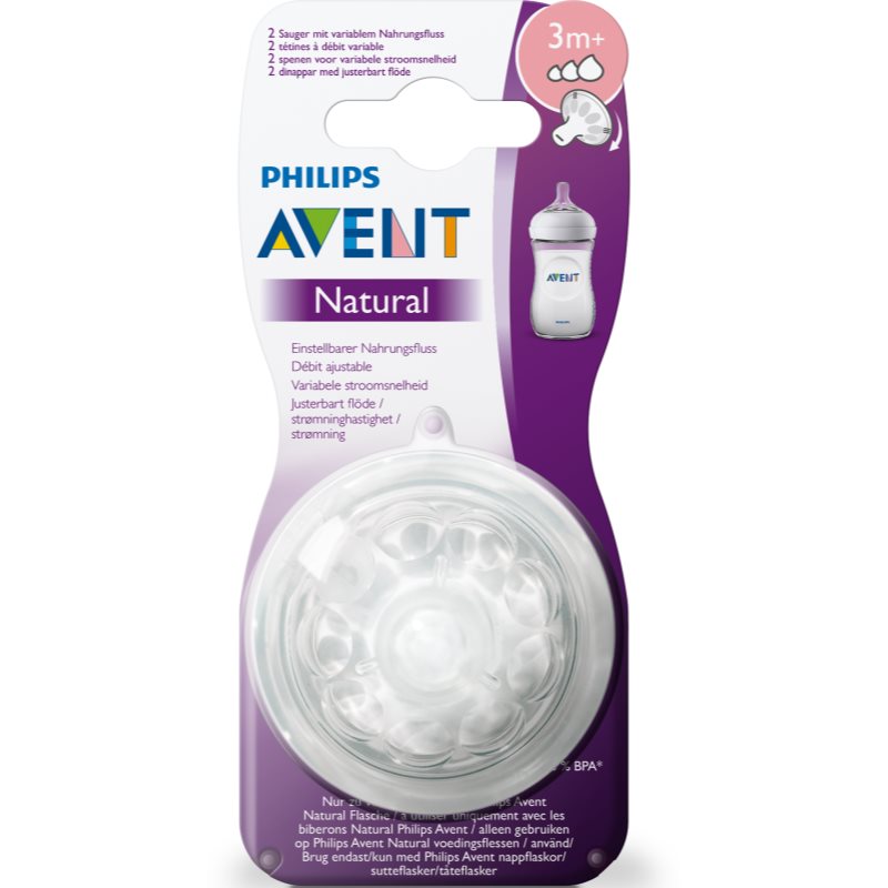 Philips Avent Natural Variable Flow Teats присоска для пляшки Variable Flow 3m+ 2 кс