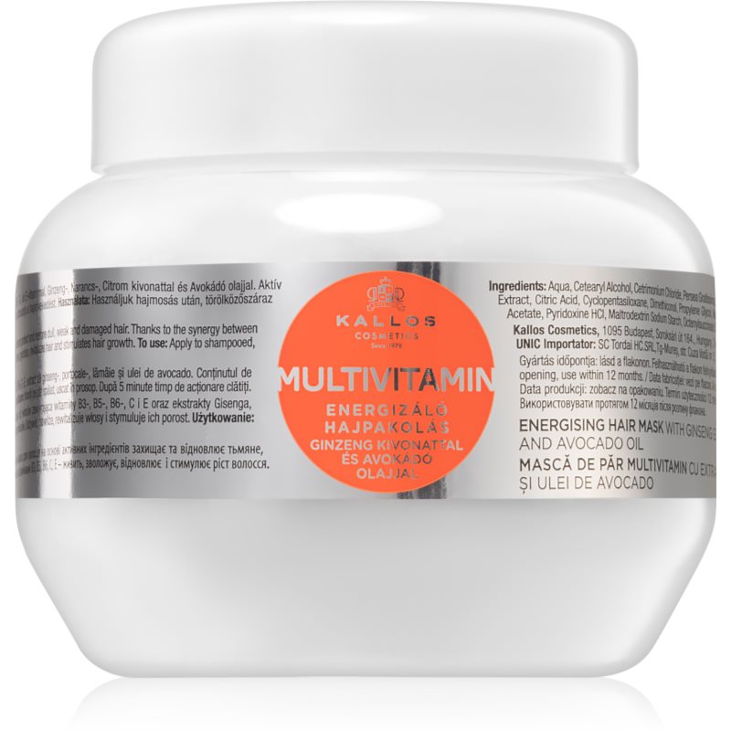 Kallos Multivitamin Energising Hair Mask 275 ml
