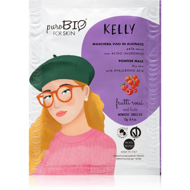 PuroBIO Cosmetics Kelly Red Fruits маска-пілінг 13 гр