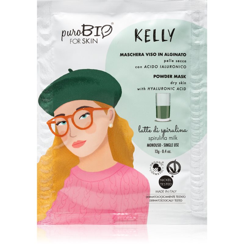 PuroBIO Cosmetics Kelly Spirulina Peel-off Mask 13 G