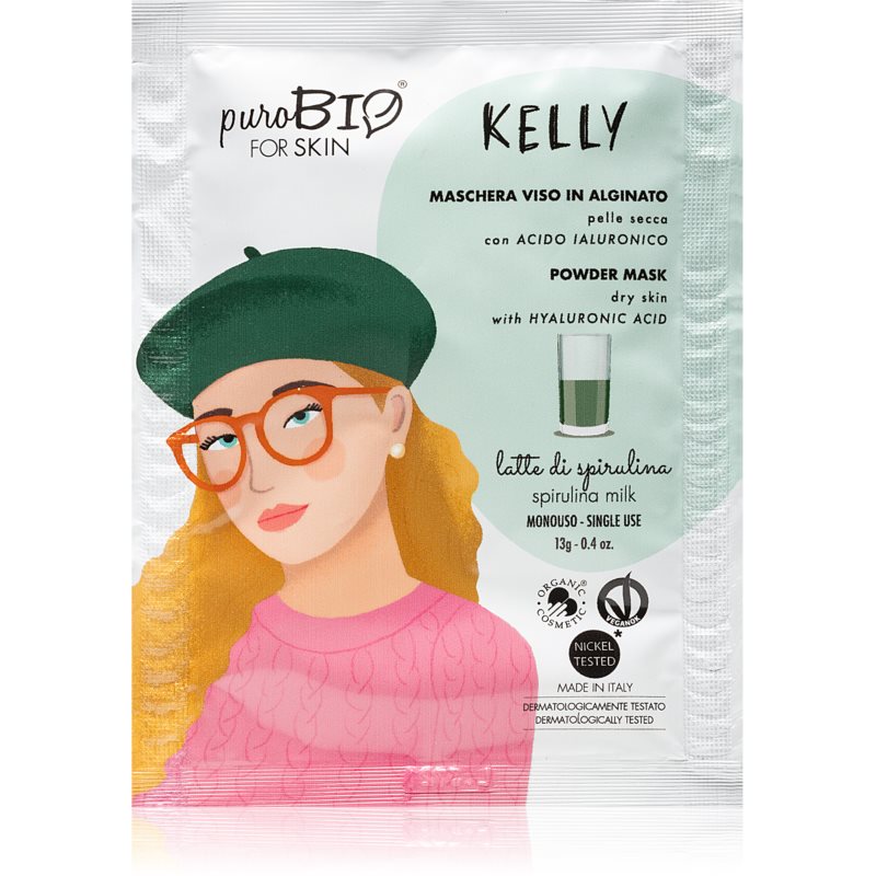 PuroBIO Cosmetics Kelly Spirulina маска-пілінг 13 гр