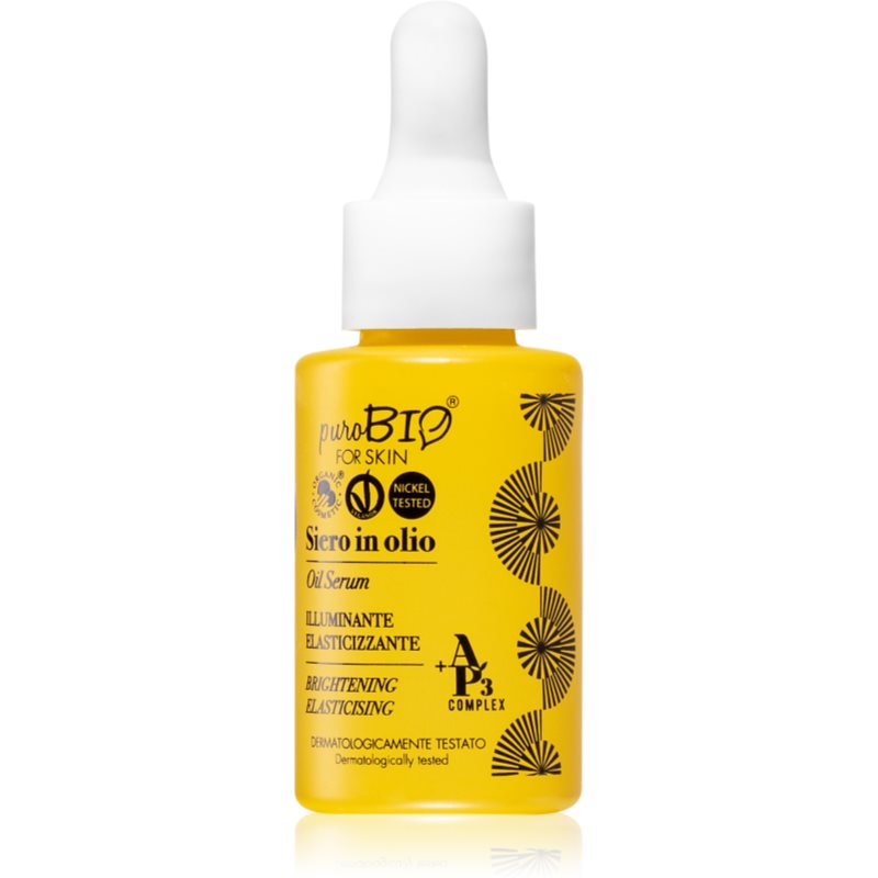 puroBIO Cosmetics Brightening Oil Serum skaistinamasis serumas nuo pirmųjų odos senėjimo požymių 15 ml