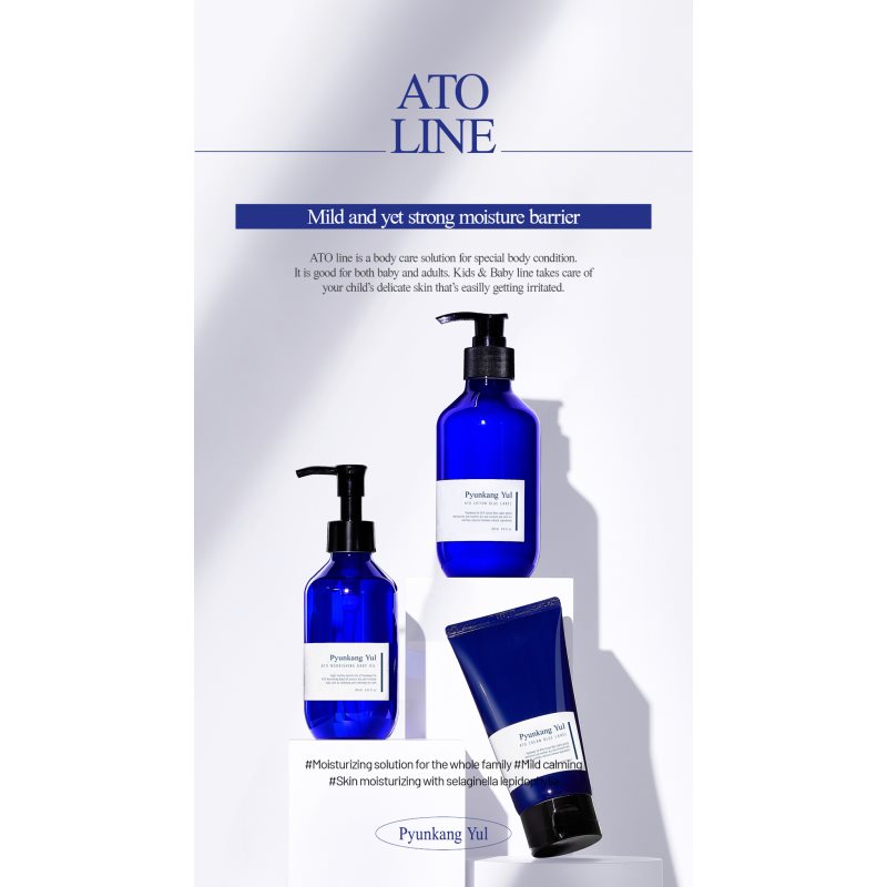 Pyunkang Yul ATO Blue Label zklidňující krém pro suchou a podrážděnou pokožku 120 ml (obrázek 3)