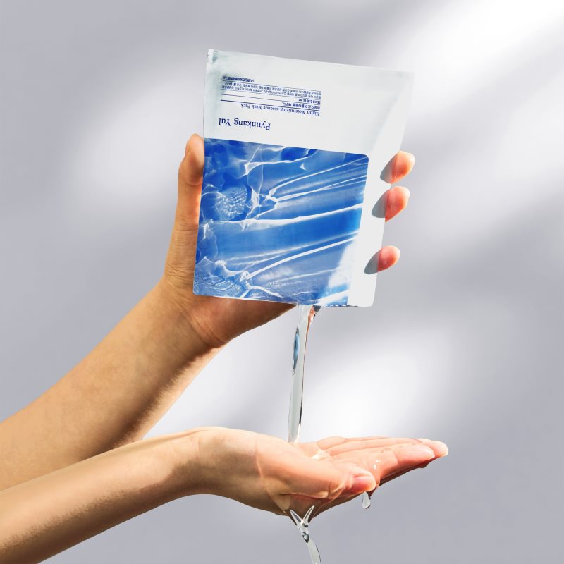 Pyunkang Yul Highly Moisturizing Essence hydratační plátýnková maska 10 ks (obrázek 6)
