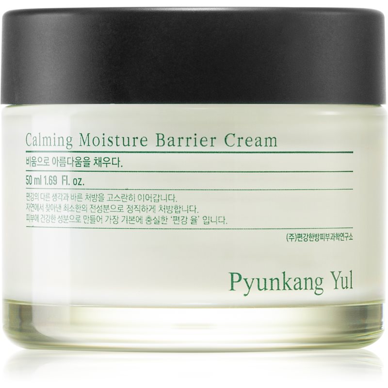 Pyunkang Yul Calming Moisture Barrier Cream заспокоюючий відновлюючий крем для чутливої шкіри 50 мл
