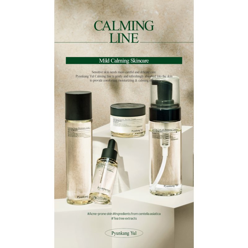 Pyunkang Yul Calming Moisture Barrier Cream zklidňující a regenerační krém pro citlivou pleť 50 ml (obrázek 8)