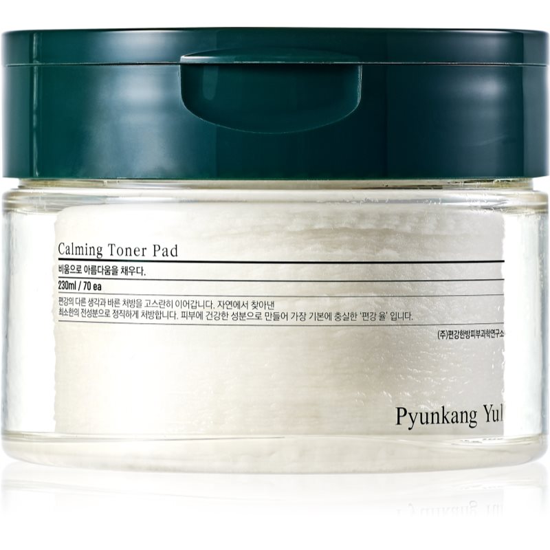 Pyunkang Yul Calming Toner Pad toner pads with soothing effect 70 pc