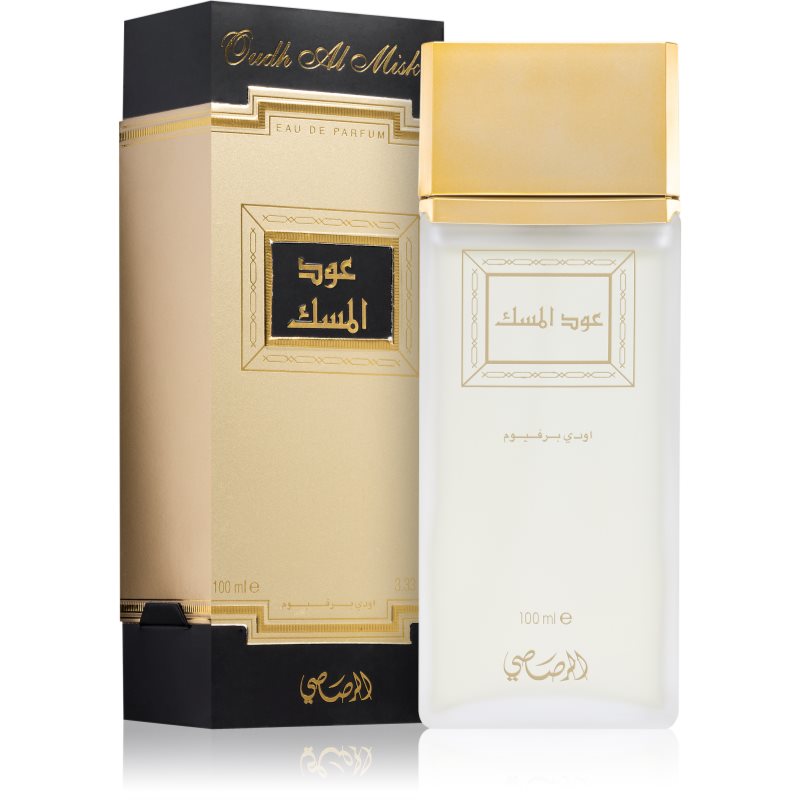 Rasasi Oudh Al Misk Eau De Parfum Unisex 100 Ml