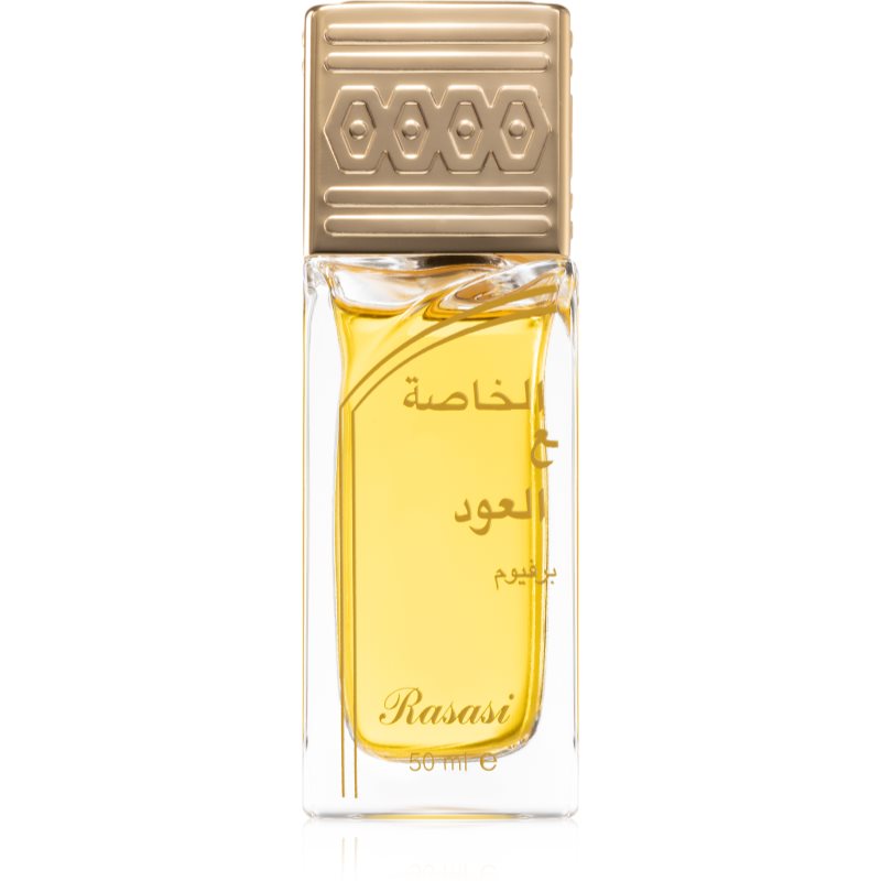 Rasasi Khaltat Al Khasa Ma Dhan Al Oudh Parfumuotas vanduo Unisex 50 ml