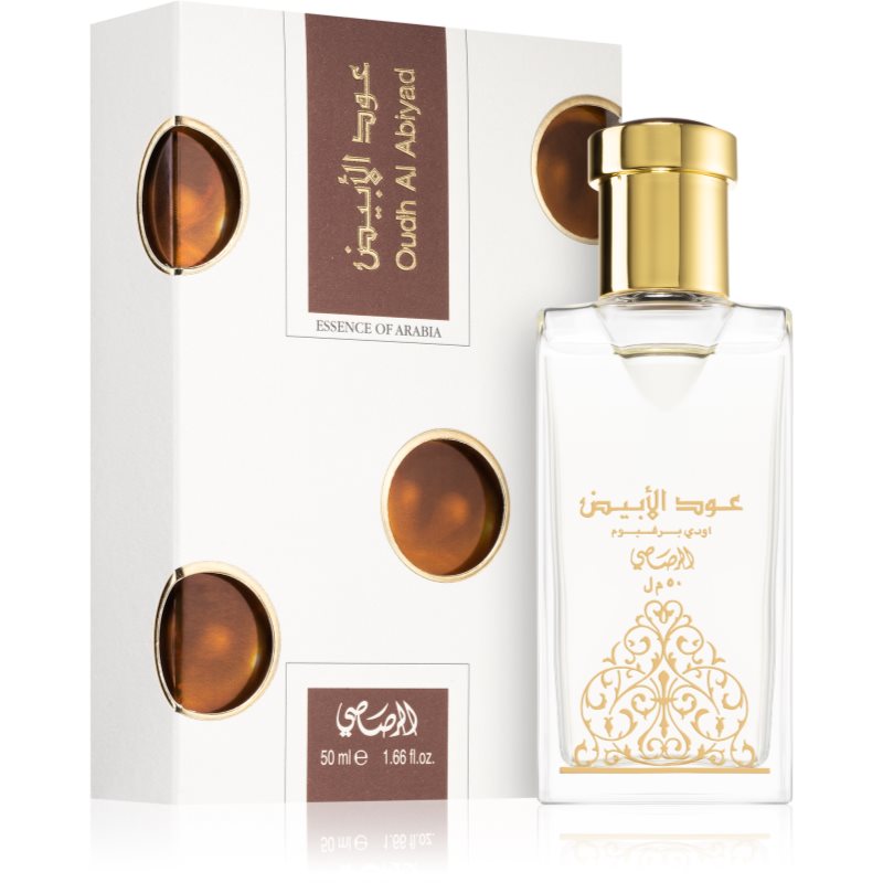 Rasasi Oudh Al Abiyad Eau De Parfum Unisex 50 Ml