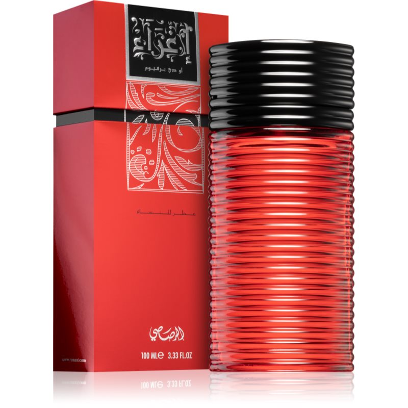 

Rasasi Egra for Women парфумована вода для жінок