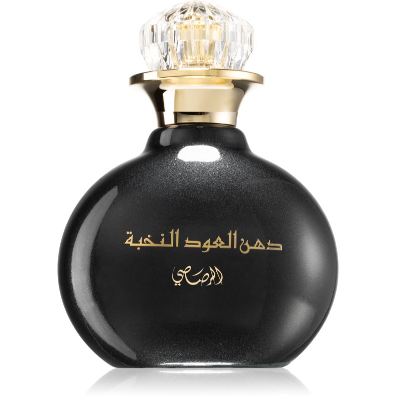 Rasasi Dhan Al Oudh Al Nokhba Parfumuotas vanduo Unisex 40 ml