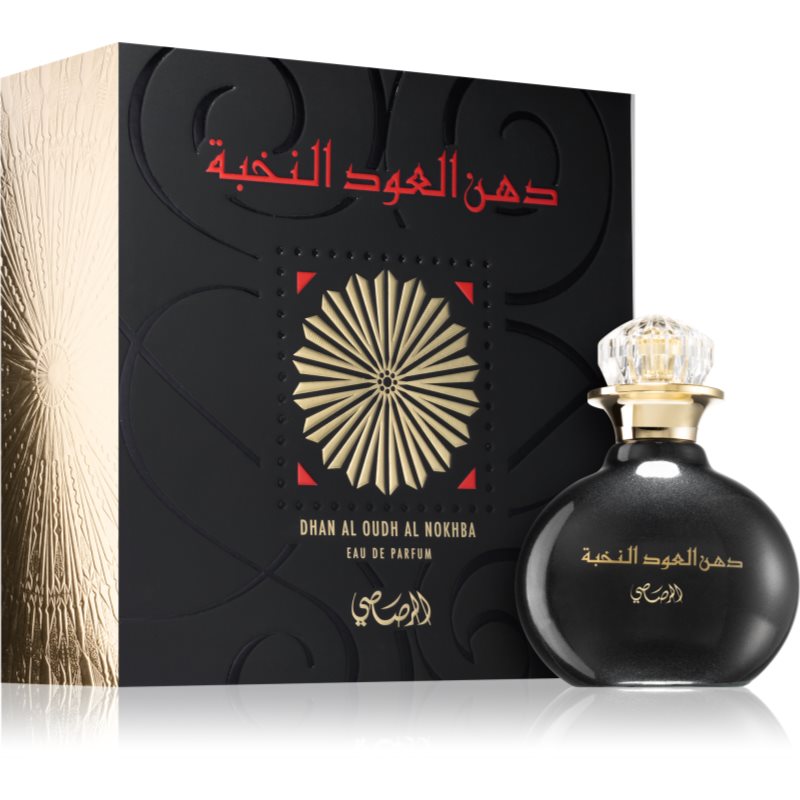 Rasasi Dhan Al Oudh Al Nokhba Eau De Parfum Unisex 40 Ml