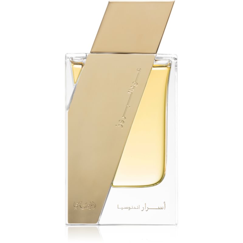 rasasi-oudh-al-boruzz-atheer-cambodia-eau-de-parfum-unisex-50-ml