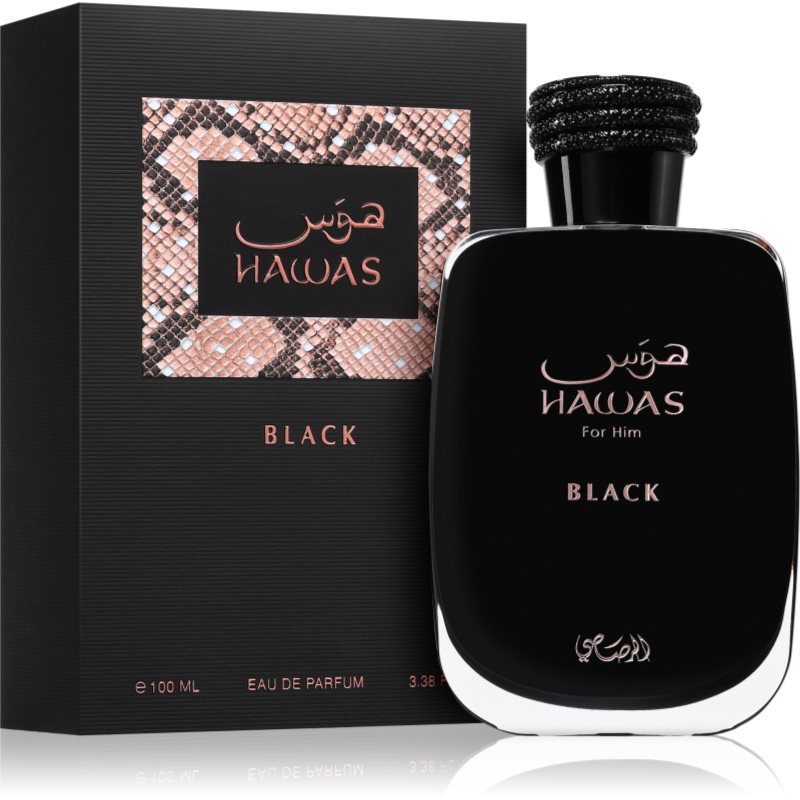 Rasasi Hawas Black eau de parfum for men 100 ml