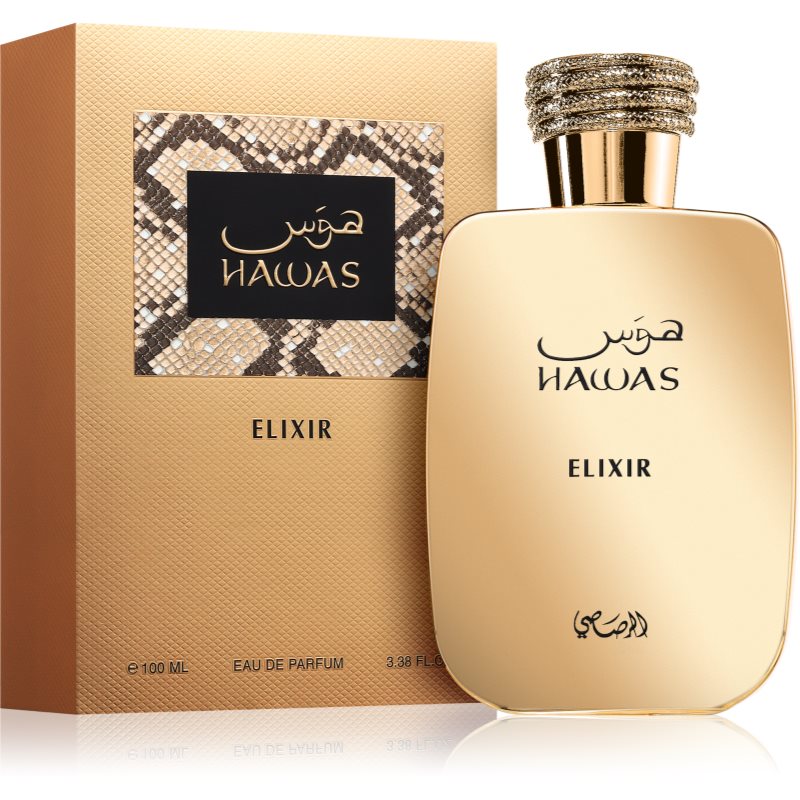 Rasasi Hawas Elixir Eau de Parfum Unisex 100 ml
