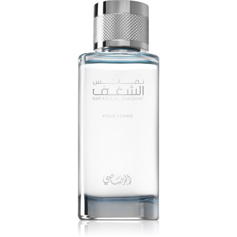 Rasasi Shaghaf parfumska voda za moške 100 ml