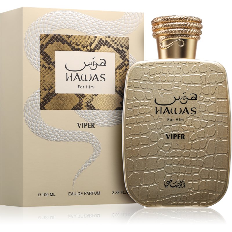Thumbnail - Rasasi Hawas Viper Eau de Parfum für Herren 100 ml
